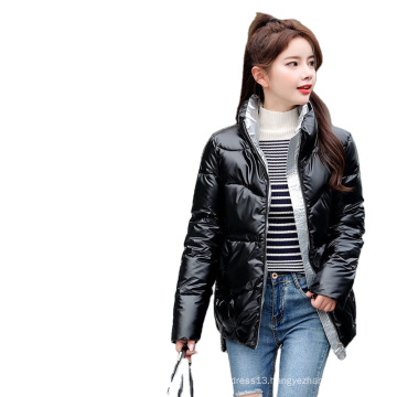 Bright down cotton coat winter new women's bread suit collar coat women's cotton-padded jacket